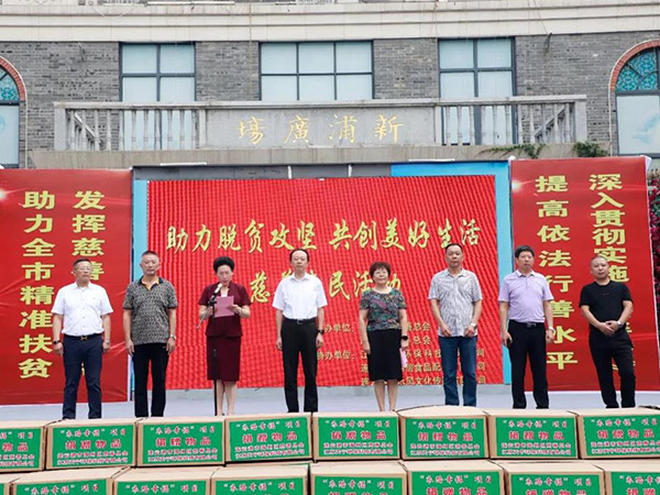 920愛牙日活動(dòng)，成宏口腔助力全民口腔健康